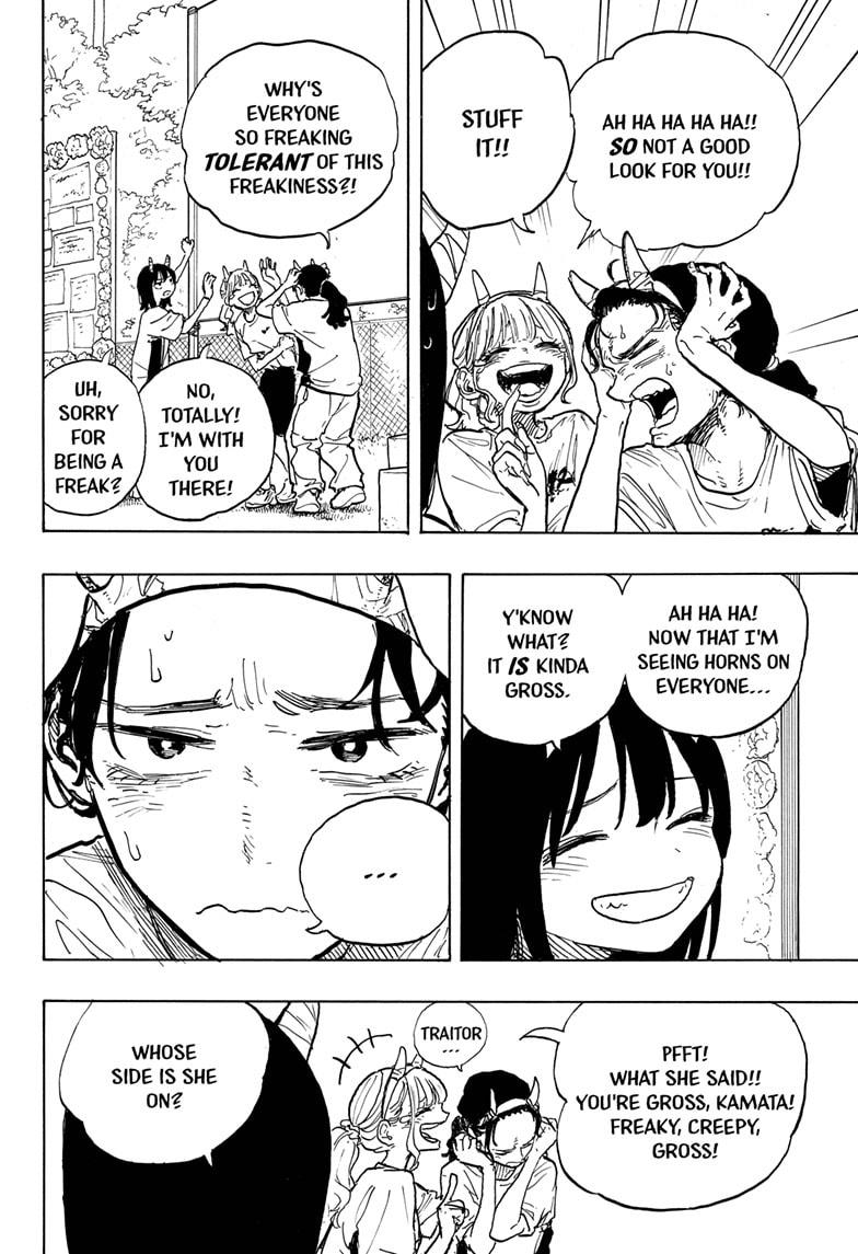 Ruri Dragon, Chapter 24 image 16